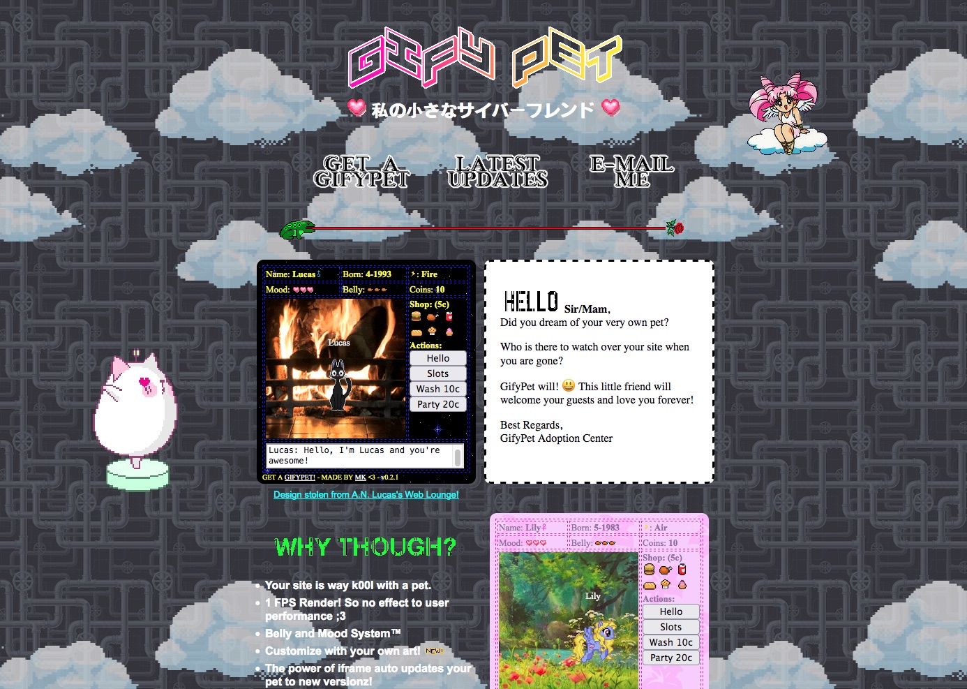 Screenshot of the GifyPet homepage