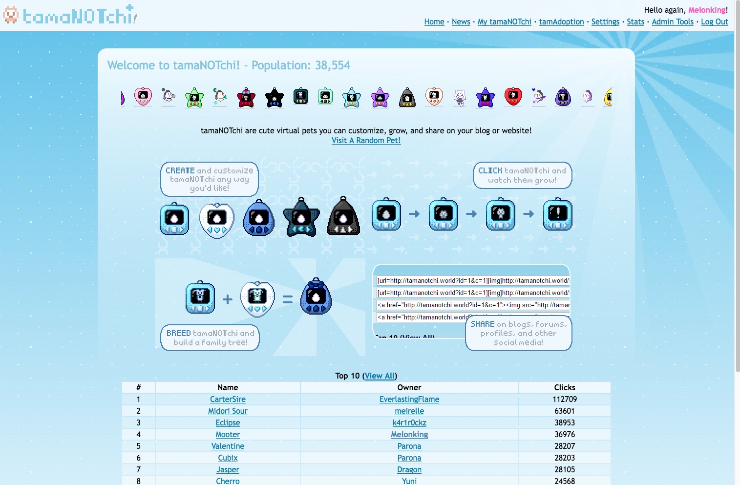 A view of the tamaNOTchi homepage